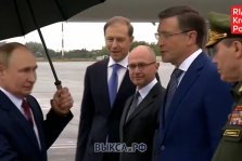 выкса.рф, В России полностью запретят вейпы — первым регионом для пилотного запуска станет Нижегородская область